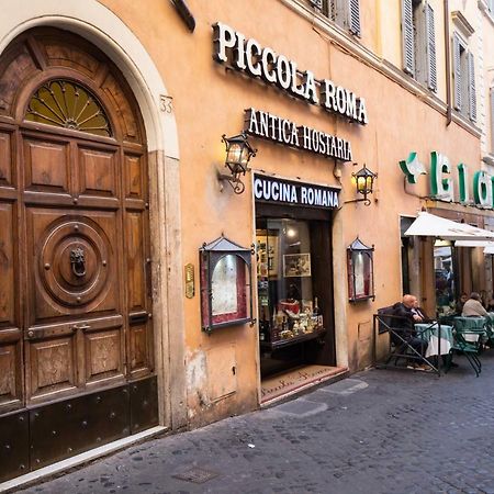 Amazing Trevi Fountain Apartment Rome Exterior photo